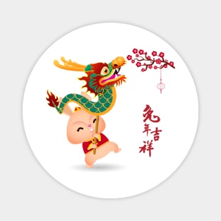 Happy Chinese New Year 2023 Magnet